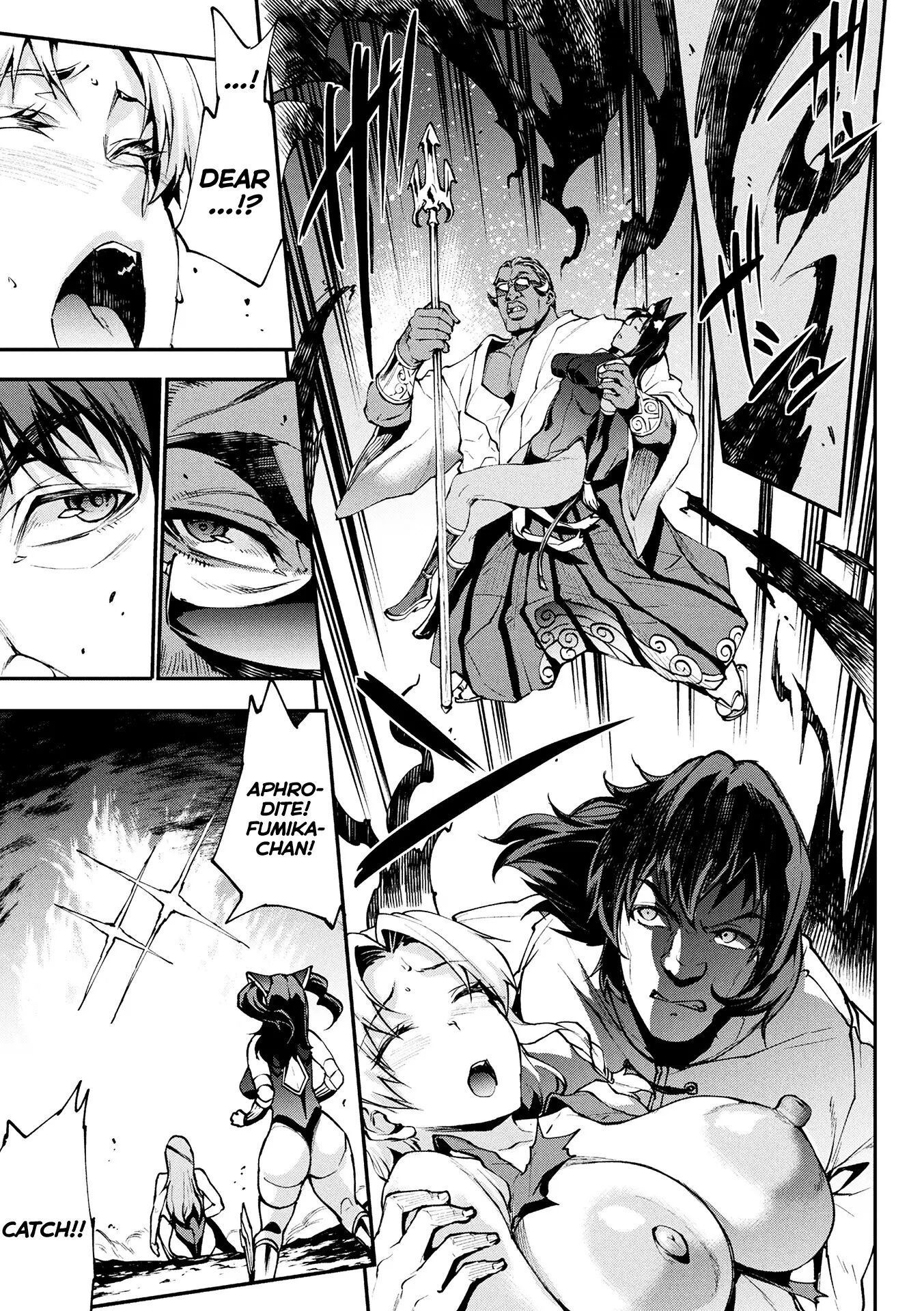 Pandra - Shiroki Yokubou Kuro No Kibou Chapter 18000 Page 182